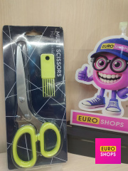 Ножиці Multi Scissor