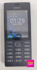 Кнопковий телефон NOKIA RM-1190