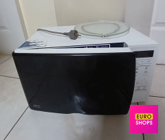 Мікрохвильова піч SAMSUNG GE731KR 20л