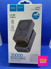 Power Bank Hoco J106B 20000 mAh