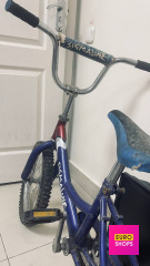 Велосипед  Sigmaline