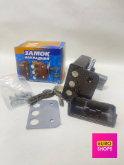 Замок накладний  Клас 2 ЗН1-1(09)