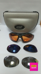 Сонцезахисні окуляри Crivit SP1450