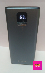 Power Bank Proove Guardian 22.5W 20000mAh