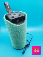 Колонка портативна Grunhelm GW-851G