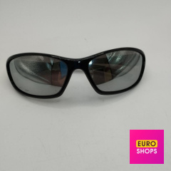 Сонцезахисні окуляри