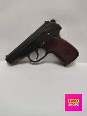 Пневматичний пістолет Borner ПМ49