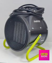 Теплова пушка Gardyer HE3000