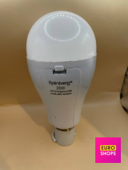Лампа с аккумуляторами 2*18650 Emergency Bulb 20W