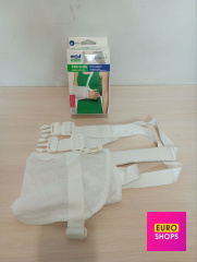 Бандаж MedTextile для руки підтримуючий з додатковою фіксацією