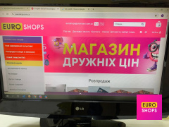 Телевізор  LG 32LG2100