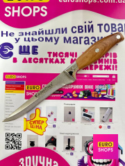 Ніж кухонний Kitchen Prince Господар