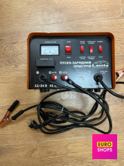 Пуско-зарядний пристрій Lavita LA 192017