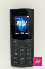 Кнопковий телефон NOKIA 105 TA-1569