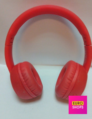 Навушники XO BE22
