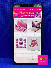 Смартфон Apple iPhone X 256GB