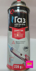 Газовий балон Intertool GS-0022
