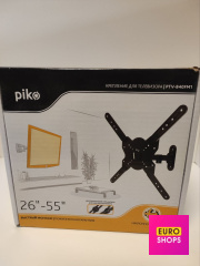 Кронштейн PIKO PTV-B40FM1