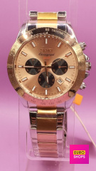 Годинник наручний Skmei 9259