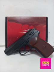 Пневматичний пістолет Air gun PM-X cal.4.5mm