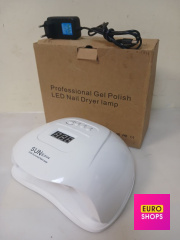 Лампа для манікюру SUN X Plus 120W