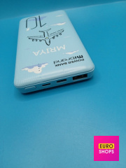 Power Bank MIBRAND MRIYA 10000mAh