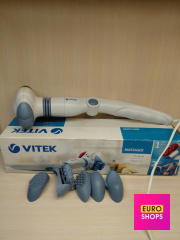 Вібромасажер VITEK VT-1387 W