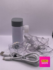 Інгалятор небулайзер Sanitas 603.01