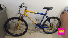 Велосипед Bros 26"