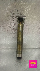 Тример для стрижки волосся