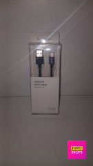 Кабель Miniso Android Micro USB 2m