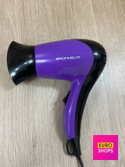 Дорожній фен для волосся Grunhelm GHD-519