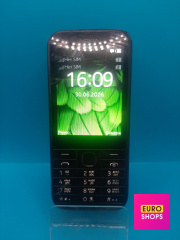 Кнопковий телефон Nokia 225 Dual SIM RM-1011
