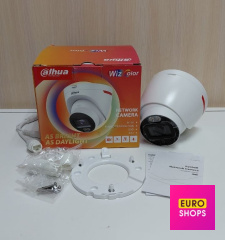 IP відеокамера Dahua DH-IPC-HDW2449T-S-PRO 4МП (2.8мм)