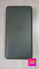 Power Bank Hama 20000 mAh