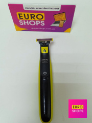 Тример Philips QP2724/20