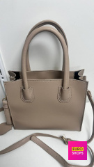 Сумка жіноча Sinsay