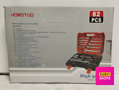Набір інструментів Hongtuo на 82 предмети