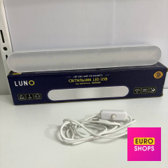 Світильник Luno Led USB