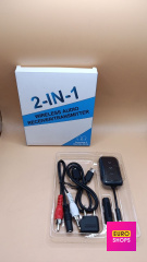 Бездротовий аудіо адаптер 2-в-1 Receiver &amp; Transmitter B103