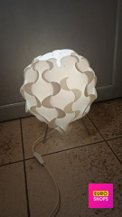 Електрична настільна лампа IKEA Fillsta 60W