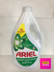 Гель для прання Ariel 2,250 л
