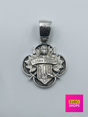 Срібна підвіска 925° 21.1 г.