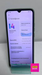 Смартфон Xiaomi Redmi 10C 4/128GB
