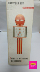 Мікрофон WS -858