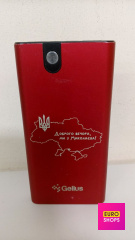 Power Bank Gelius GP-PB10-013 10000mAh
