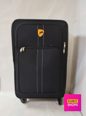 Валіза дорожня