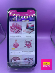 Смартфон APPLE Phone 13 512GB Starlight