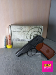 Пневматичний пістолет Borner PM-X