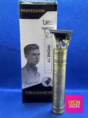 Тример для бриття Vintage T9